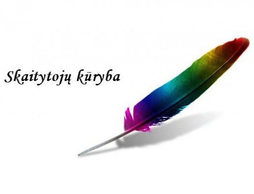 Skaitytojų kūryba