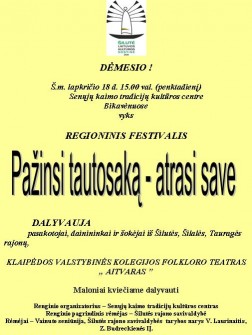 Regioninis festivalis