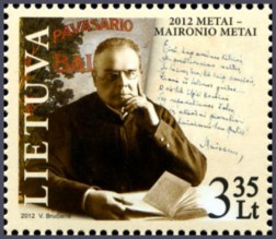 Išleidžiamas pašto ženklas Maironiui