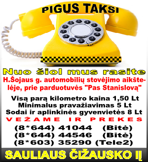 Pigus taksi
