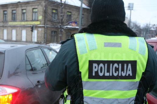 Policija