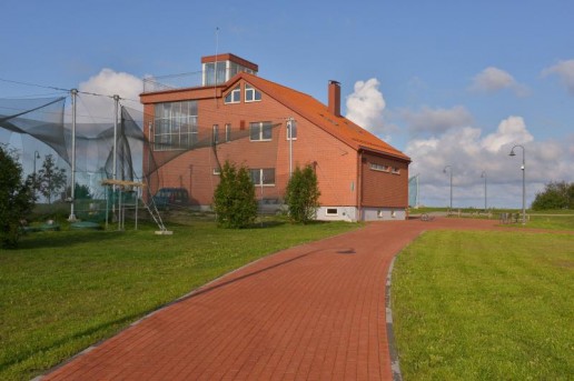 Ventės rago ornitologinė stotis
