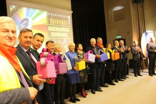 Nuotrauka Šilutės r. savivaldybės