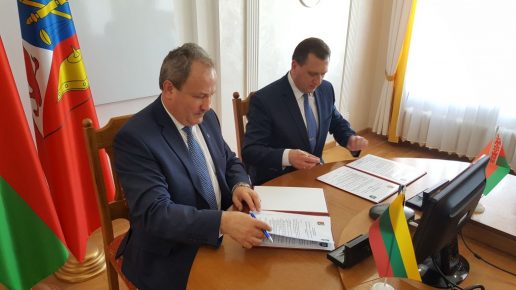 Nuotrauka Šilutės r. savivaldybės