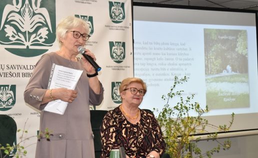 Astos Andrulienės nuotraukos