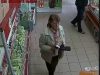 Šilutės pareigūnai prašo atpažinti nuotraukose esančius asmenis Šilutės pareigūnai prašo atpažinti nuotraukose esančius asmenis