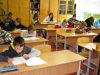 Traksėdžių mokiniai – Konstitucijos egzamino dalyviai Traksėdžių mokiniai – Konstitucijos egzamino dalyviai