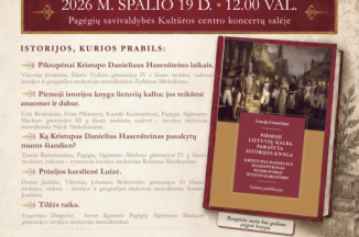 Kviečiame dalyvauti konferencijoje „Kai istorija prabyla lietuviškai“