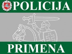 Pareigūnai primena apie pagalbos mygtuką, esantį prie policijos komisariatų