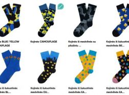 2022 – ųjų rudens aprangos tendencijos: ką rinktis ir, ko – ne?