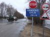 Staiga pakilęs vanduo užtvindė kelią į Rusnę, pradėtas automobilių kilnojimas (atnaujinta)