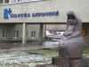Ruošiantis žemės darbams – pasiskiepykite nuo stabligės Ruošiantis žemės darbams – pasiskiepykite nuo stabligės