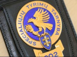 Atliekamas ikiteisminis tyrimas dėl galimos korupcijos VšĮ „Šilutės sportas“