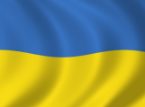 Iš Ukrainos – padėkos laiškas Šilutės krašto žmonėms