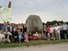 Paminklas – vietovardžiui įamžinti Paminklas – vietovardžiui įamžinti