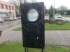 Žemaičių Naumiesčio gimnazijos jubiliejiniai metai įsilinguoja Žemaičių Naumiesčio gimnazijos jubiliejiniai metai įsilinguoja