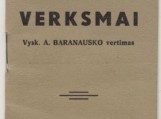 Svečių iš A. Mickevičiaus viešosios bibliotekos dovanota knyga