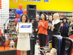 20171212_090532_resized_1